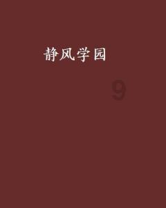 贵州商务丨夯实商贸流通基础，激发流通活力