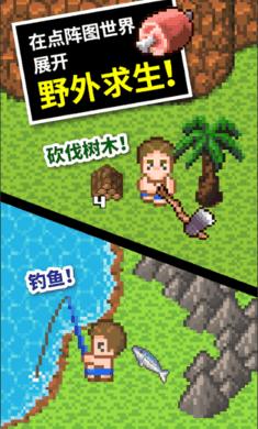 度假的时尚女孩