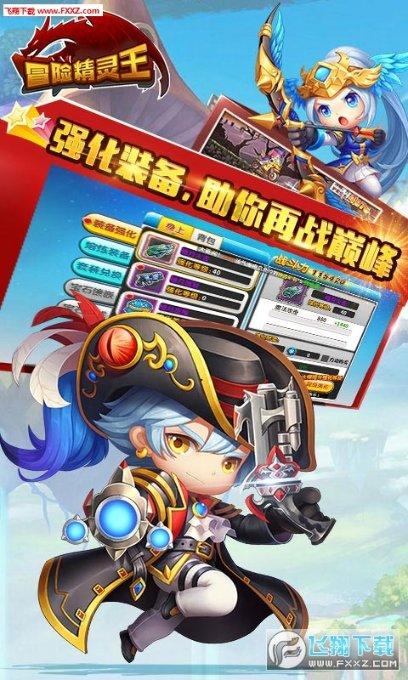 一图读懂2024年全省文化和旅游工作会议