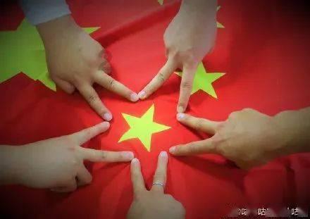皇室派对夜
