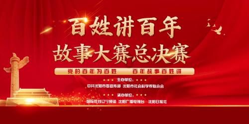 星动，只为你