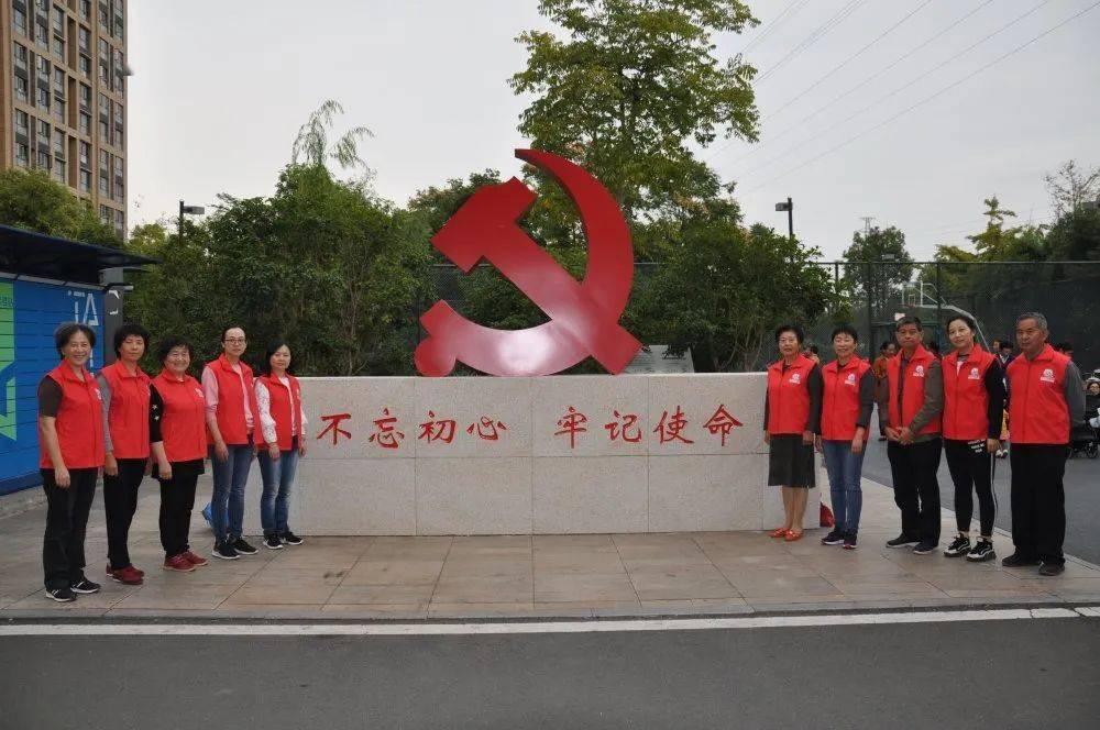 奥特曼救女友3
